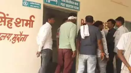 मुरैना नगर: जौरा में अज्ञात कारणों से व्यक्ति ने खाया जहरीला पदार्थ, अस्पताल में मौत, जांच शुरू
