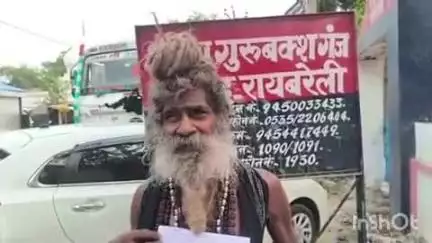 मलिकमऊ चौबारा में अज्ञात चोरों ने मंदिर प्रांगण से 20 घंटे की चोरी की, पुजारी ने थाने में की शिकायत