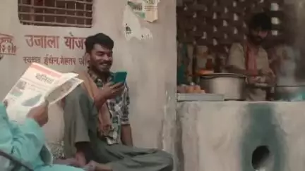 Aise calls aapko bhi aa rahe hain? Toh samajh jao, scam hai!