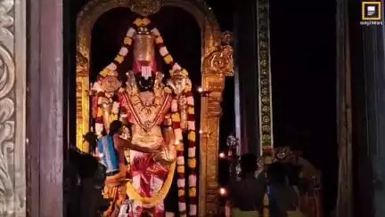 సంగారెడ్డి: శ్రీ వైకుంటపురంలో ఘనంగా వెంకటేశ్వర స్వామి కళ్యాణోత్సవం, పాల్గొన్న భక్తులు