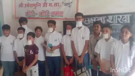 मनावर: इंदौर: श्वेतांबर जैन समाज ने किया बच्चों का सम्मान, मनावर के 10 बच्चों ने 8 दिवसीय धार्मिक शिविर में भाग लिया