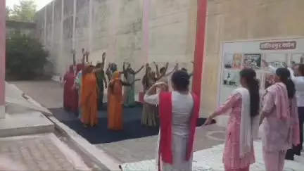 ललितपुर: जिला कारागार में 11वें अंतरराष्ट्रीय योग सप्ताह का हुआ प्रारंभ