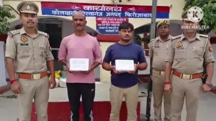 सिरसागंज: थाना सिरसागंज क्षेत्र में पुलिस टीम ने खेत पर अवैध कब्जा करने वाले 2 अभियुक्तों को अवैध असलहे सहित किया गिरफ्तार