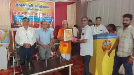 बूंदी: संस्कृत भारती कोटा विभाग द्वारा संस्कृत संभाषण वर्ग का समारोह कार्यक्रम हुआ संपन्न