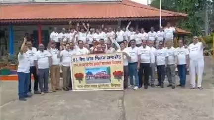 छिंदवाड़ा नगर: बलात्कार इंटरनेशनल होटल में 40 साल बाद पूर्व छात्रों का मिलन, सरकारी स्कूल 81 बैच के छात्र हुए शामिल