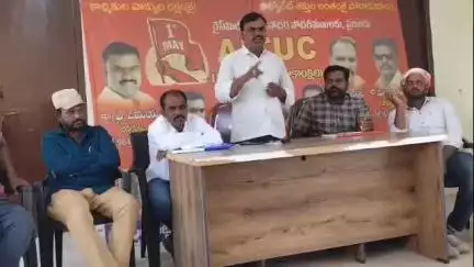 నిజామాబాద్ సౌత్: జులై 9న రైస్ మిల్ పరిశ్రమలో సమ్మెను జయప్రదం చేయాలని AITUC జిల్లా కార్యదర్శి ఓమయ్య పిలుపు
