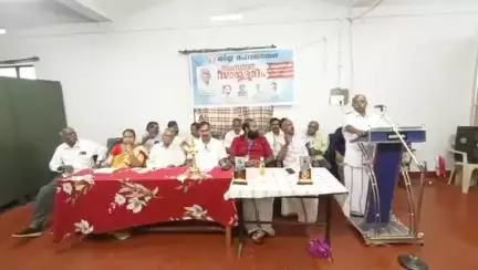 കണ്ണൂർ: തിയ്യ മഹാജനസഭ സംസ്ഥാന സമ്മേളനം ജവഹർ ലൈബ്രറി ഹാളിൽ സംഘടിപ്പിച്ചു