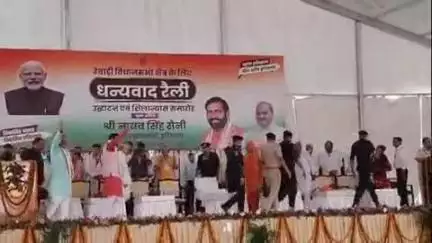 रेवाड़ी: मुख्यमंत्री नायब सिंह सैनी ने रेवाड़ी में की बड़ी घोषणाएं, कहा- जगह मिलने पर नागरिक अस्पताल होगा शिफ्ट