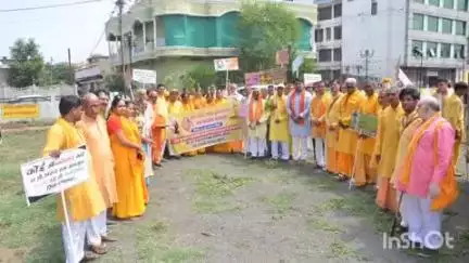 सीहोर नगर: बस स्टैंड स्थित जयंती पार्क में गायत्री परिवार ने वृक्षारोपण एवं स्वागत समारोह का किया आयोजन, नपा अध्यक्ष हुए शामिल