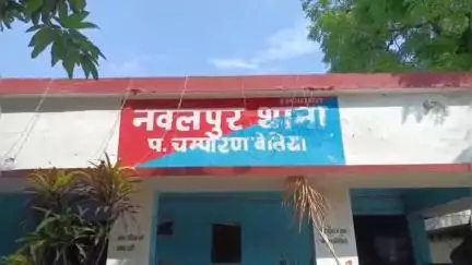 जोगापट्टी: पिपरपाती गांव में पुलिस टीम पर हमला करने के मामले में तीन गिरफ्तार, पुलिस ने जारी की प्रेस विज्ञप्ति