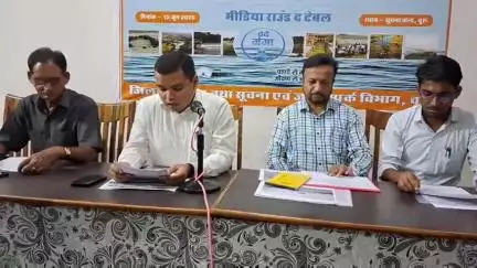 चूरू: सूचना केंद्र चुरू में वन्दे गंगा जल संरक्षण जन अभियान के तहत मीडिया राउंड द टेबल कार्यक्रम का हुआ आयोजन
