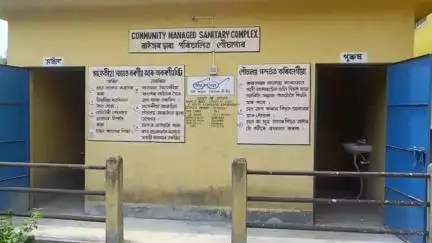 লক্ষীপুৰ: কুৰ্শাপাকৰীত ৰাষ্ট্ৰীয় স্বাস্থ্য মিছন অচনিৰ কোটি টকাৰ গৃহ নিৰ্মাণত ব্যাপক অনিয়মৰ অভিযোগ