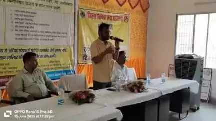 बोरियो: बोरियो विधिक सेवा प्राधिकार के मेगा सशक्तिकरण शिविर में वैदिक कानून की जानकारी