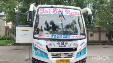 యోగేంద్ర రాష్ట్రస్థాయి పోటీలు జిల్లా నుండి తరలి వెళ్తున్న 25 సభ్యుల బృందం జిల్లాకు మంచి పేరు తేవాలి జెసి సేతు మాధవ