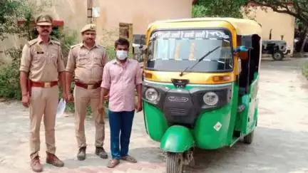 सवायजपुर: अरवल पुलिस ने ऑटो चोरी की घटना का किया खुलासा, चोरी के ऑटो और जेवरात सहित एक आरोपी को किया गिरफ्तार
