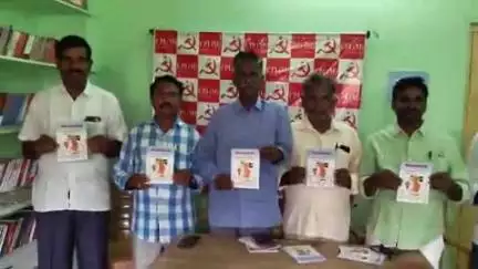 రాష్ట్రంలోని నిరుద్యోగులను కూటమి ప్రభుత్వం పూర్తిగా మోసం చేసింది : సిపిఎం జిల్లా ప్రధాన కార్యదర్శి నల్లప్ప