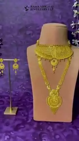Rama Singhal Jewellers LLP Shaukat Ali Road Rampur Contact 7505001993