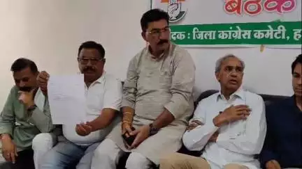 हरदा: हरदा में शुरू हुआ कांग्रेस का सृजन अभियान, बूथ स्तर तक पार्टी को मजबूत करने का है लक्ष्य