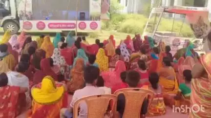 रतनी फरीदपुर: उचिता गांव में रविवार को महिला संवाद कार्यक्रम आयोजित, महिलाओं को एलसीडी से जानकारी दी गई