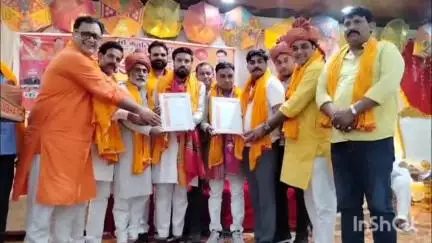 कुरावली: कुरावली क्षेत्र में हिंदू युवा वाहिनी के चुने गए जिलाध्यक्ष और नगर अध्यक्ष
