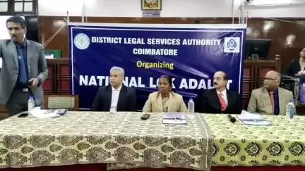 கோவை தெற்கு: கோபாலபுரம் ஒருங்கிணைந்த நீதிமன்றத்தில் தேசிய மக்கள் நீதிமன்றத்தின் மூலம் 5540 வழக்குகளுக்கு தீர்வுகாணப்பட்டது.