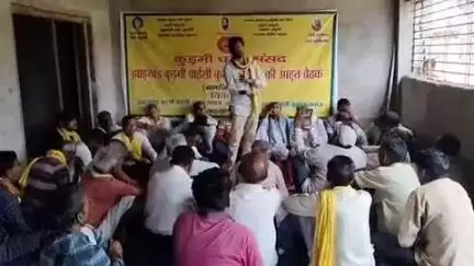 चास: झारखंड कुड़मी वाईसी कुटुम्ब समाज की पौखन्ना गांव में हुई बैठक