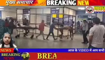 MRU INDIA TV लोक साधना औरैया न्यूज नेशल 81 चैनल के स्थानीय स्टूडियो पर शोक सभा आयोजित कर, अहमदाबाद में विमान दुर्घटना मृतक आत्माओं दी