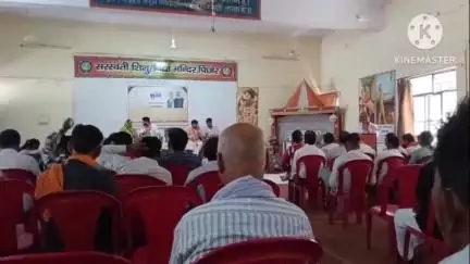 पिछोर: सरस्वती शिशु विद्या मंदिर में संकल्प दिवस मनाया गया, मोदी सरकार के 11 साल पूरे होने पर हुआ कार्यक्रम
