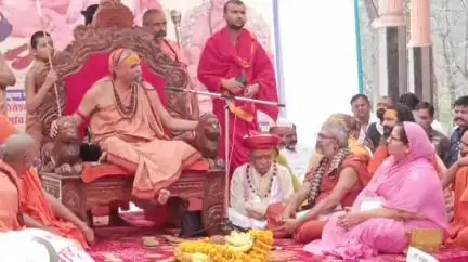 गोटेगांव: शंकराचार्य ने गौ प्रतिष्ठा पद यात्रा को दिखाई हरी झंडी, परमहंसी गंगा आश्रम से पीएम कार्यालय तक निकाली जाएगी पदयात्रा