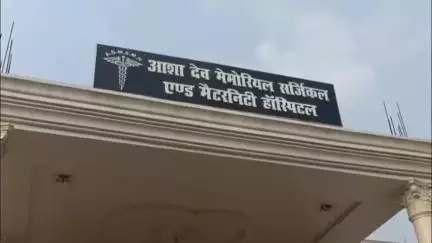 गोंडा: गायत्री पुरम में स्थित निजी अस्पताल में इलाज के दौरान महिला की मौत, परिजनों ने किया हंगामा