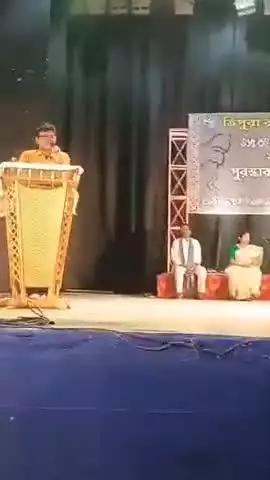 অমরপুর: রবীন্দ্র জন্মজয়ন্তী উপলক্ষ্যে রাজর্ষি কলাক্ষেত্রে আয়োজিত সাংস্কৃতিক অনুষ্ঠান, উপস্থিত মন্ত্রী