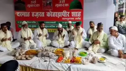 बरेली: बरेली में कोहाड़ापीर शाह बाबा के कुल में अकीदतमंदों ने सलामती और अमन की दुआ मांगी