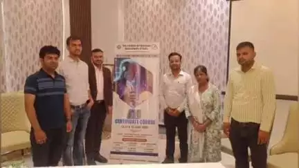 बुलंदशहर: भारतीय सनदी लेखाकार संस्थान बुलंदशहर शाखा ने तीन दिवसीय AI कोर्स का आयोजन किया