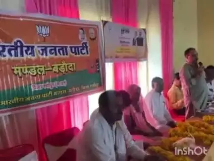 बड़ौदा: बड़ौदा नगर परिषद सभागार में भाजपा मंडल की बैठक आयोजित, 11 साल बेमिसाल प्रदर्शनी का हुआ शुभारम्भ