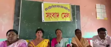 ৰঙিয়া ভাগ: চৰকাৰে মধ্যাহ্ন ভোজন অক্ষয় পাত্ৰক হস্তান্তৰ কৰাক লৈ ৰঙিয়াত অসম ৰাজ্যিক বিদ্যালয় মধ্যাহ্নভোজন কৰ্মচাৰী সন্থাৰ সংবাদমেল