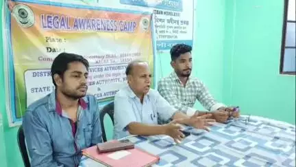 সিউড়ি ১: সিউড়ির অনিকেত সুনীতি চট্টরাজ ভবনের আবাসিকদের নিয়ে আইনি সচেতনতা শিবিরের আয়োজন জেলা DLSA এর পক্ষ থেকে