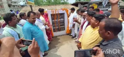 पटोरी: पटोरी में ₹162 लाख की लागत से बनी सड़क का विधायक ने किया उद्घाटन