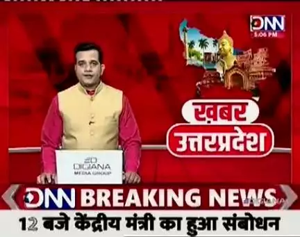 आकाश इंस्टीट्यूट के बच्चों ने रचा इतिहास
