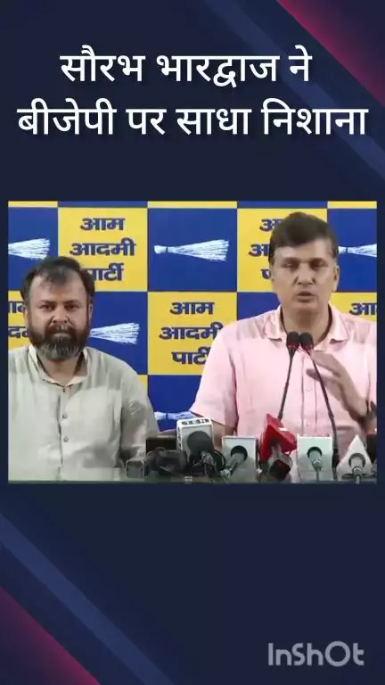 कालकाजी: दिल्ली में बीजेपी सरकार बने 4 महीने होने वाले हैं और इस दौरान पानी की भारी किल्लत है: सौरभ भारद्वाज