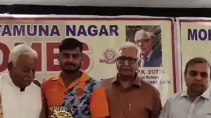 जगाधरी: यमुनानगर के मोयाल भवन में तीन दिवसीय मोयाल मिलन समारोह का आयोजन, विधायक रहे मुख्य अतिथि