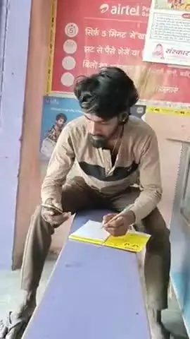 #भिखारी पे भरोसा #bhikhari pe #bharosa #shortsfeed #shorts #ytshorts #funny #funnyvideo #comedyhttps #viralnews121