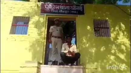 सरमथुरा: अवैध खनन करते हुए सामान के साथ 1 व्यक्ति को किया गया गिरफ्तार