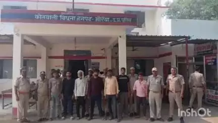 बिधूना: कोतवाली क्षेत्र के अलग-अलग गांव में हुई लड़ाई-झगड़े के मामले में सात लोगों पर की गई शांति भंग की कार्रवाई