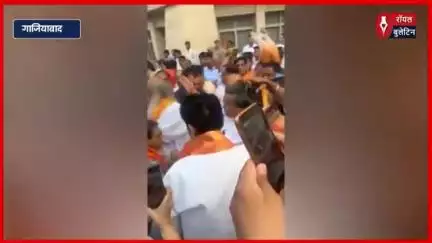 गाजियाबाद से पांच साल बाद कैलाश मानसरोवर यात्रा शुरू, पर्यटन मंत्री ने पहले जत्थे को दिखाई हरी झंडी
#ghaziabad #GhaziabadNews #kailashmansarovaryatra #paryatanmantri