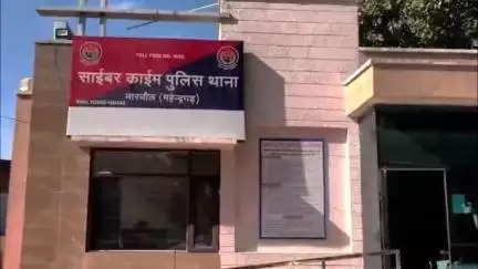 महेंद्रगढ़: क्रेडिट कार्ड पर अवॉर्ड के नाम पर महेंद्रगढ़ में साइबर ठगों ने एक व्यापारी से की ₹96000 की ठगी