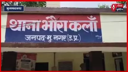 मुजफ्फरनगर में लापता किसान की गला रेतकर हत्या, ट्यूबवेल पर मिला शव
#muzaffarnagarnews #muzaffarnagar #kisan #muzaffarnagarpolice