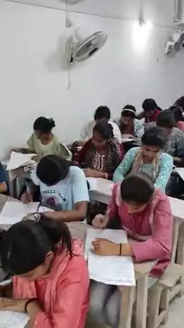 Niranjan arts classes Katihar test Exam