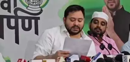 पटना ग्रामीण: पटना में नेता प्रतिपक्ष तेजस्वी यादव ने नीतीश सरकार पर अधिकारियों की पत्नियों को एडजस्ट करने का आरोप लगाया