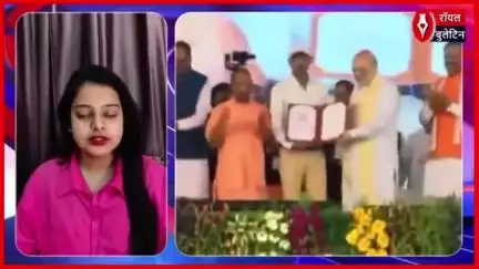 यूपी पुलिस भर्ती, अमित शाह और सीएम योगी ने 60 हजार से अधिक युवाओं को सौंपे नियुक्ति पत्र
#UPPoliceRecruitment #AmitShah #yogi #uppolicebharti