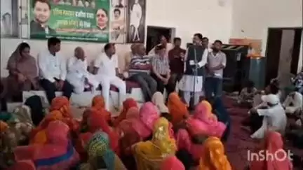 बंजरिया: बंजरिया पंडाल सदाकत आश्रम में रविवार को इंडिया महागठबंधन की बैठक हुई, नेताओं ने सरकार के खिलाफ बरसे